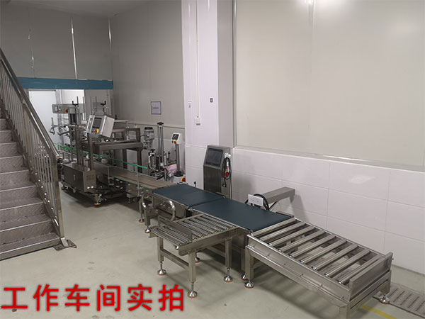 ��ɫ�����ع�װ������